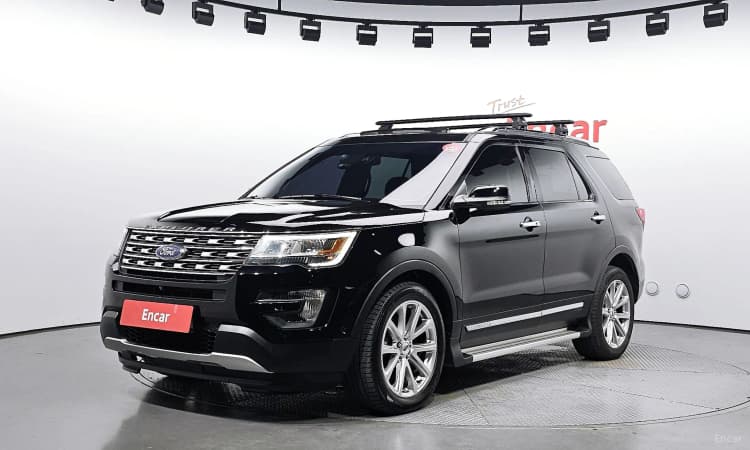 Explorer