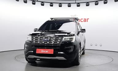 Explorer