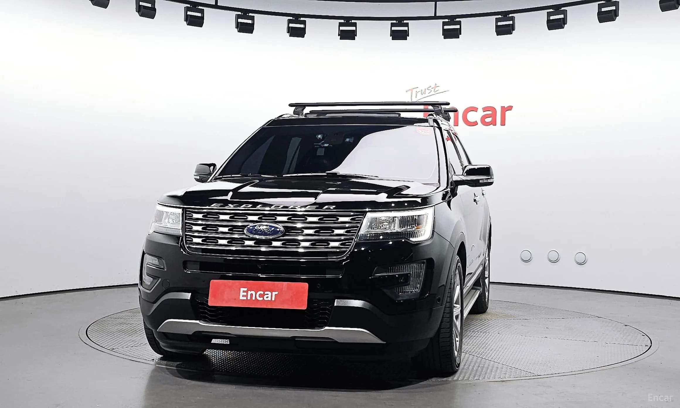 Explorer