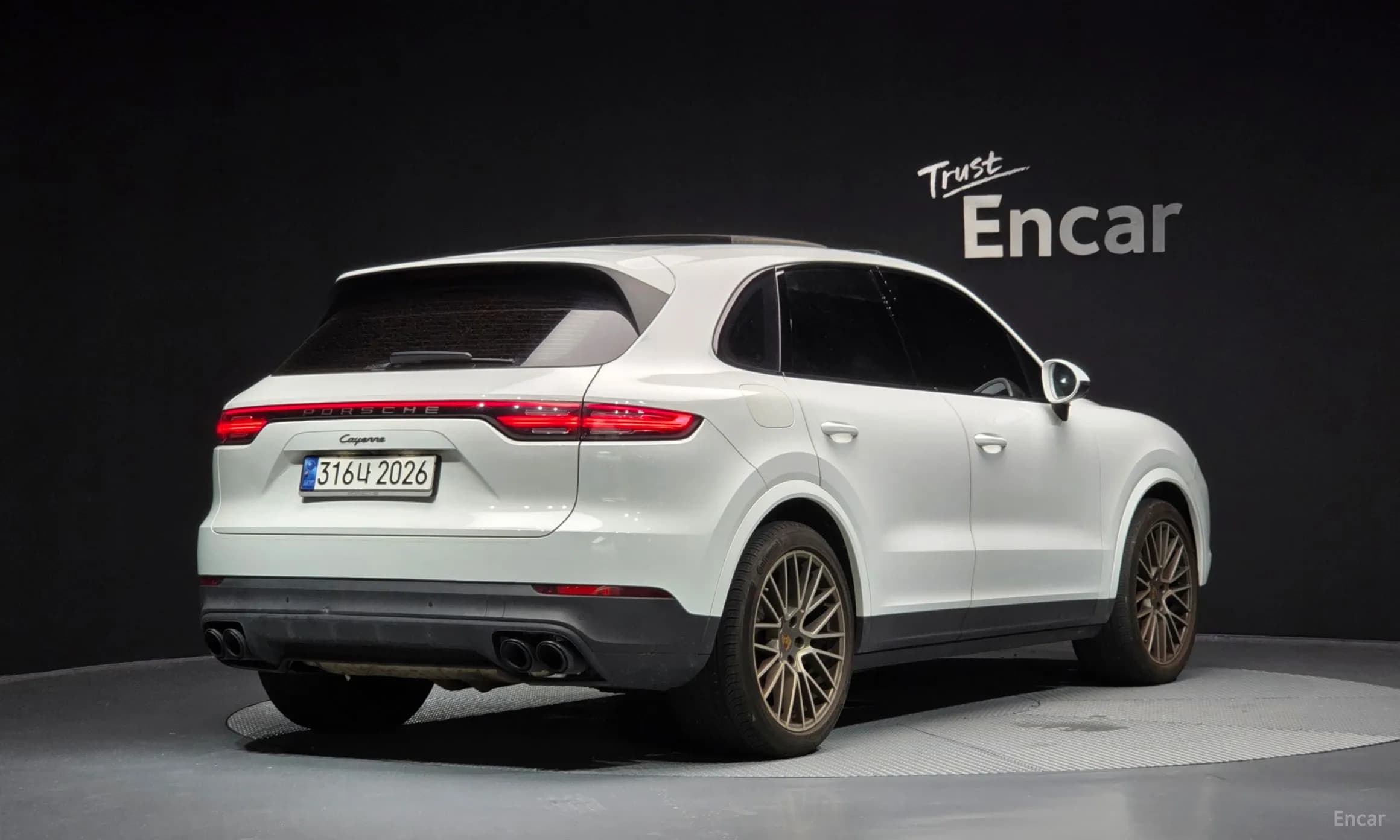 Cayenne (PO536)