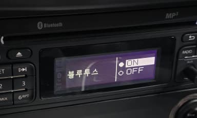 Sm3 Neo