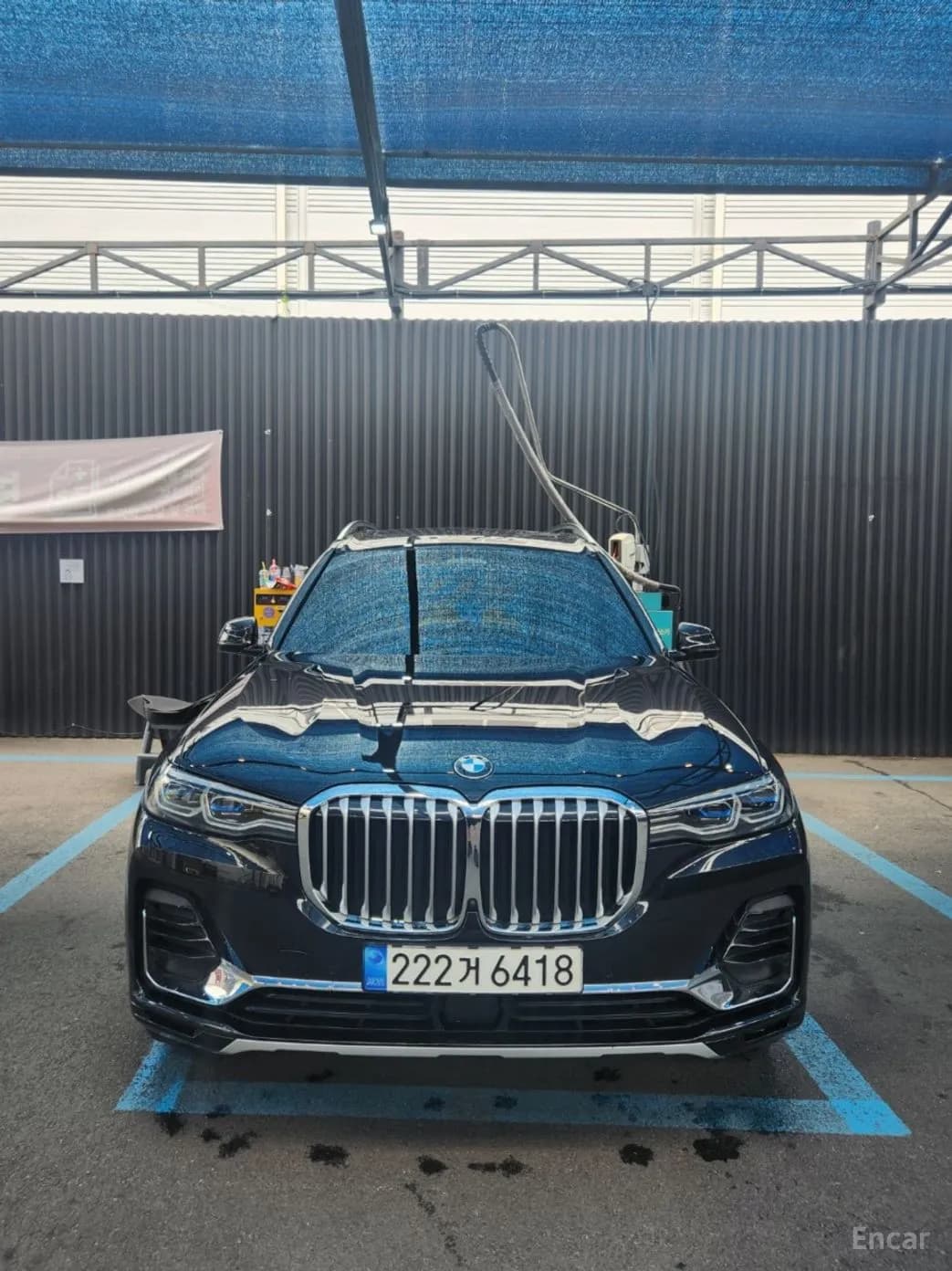 X7 (G07)