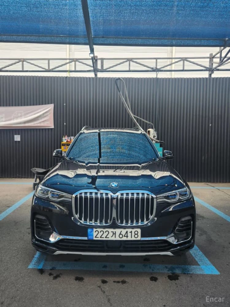 X7 (G07)