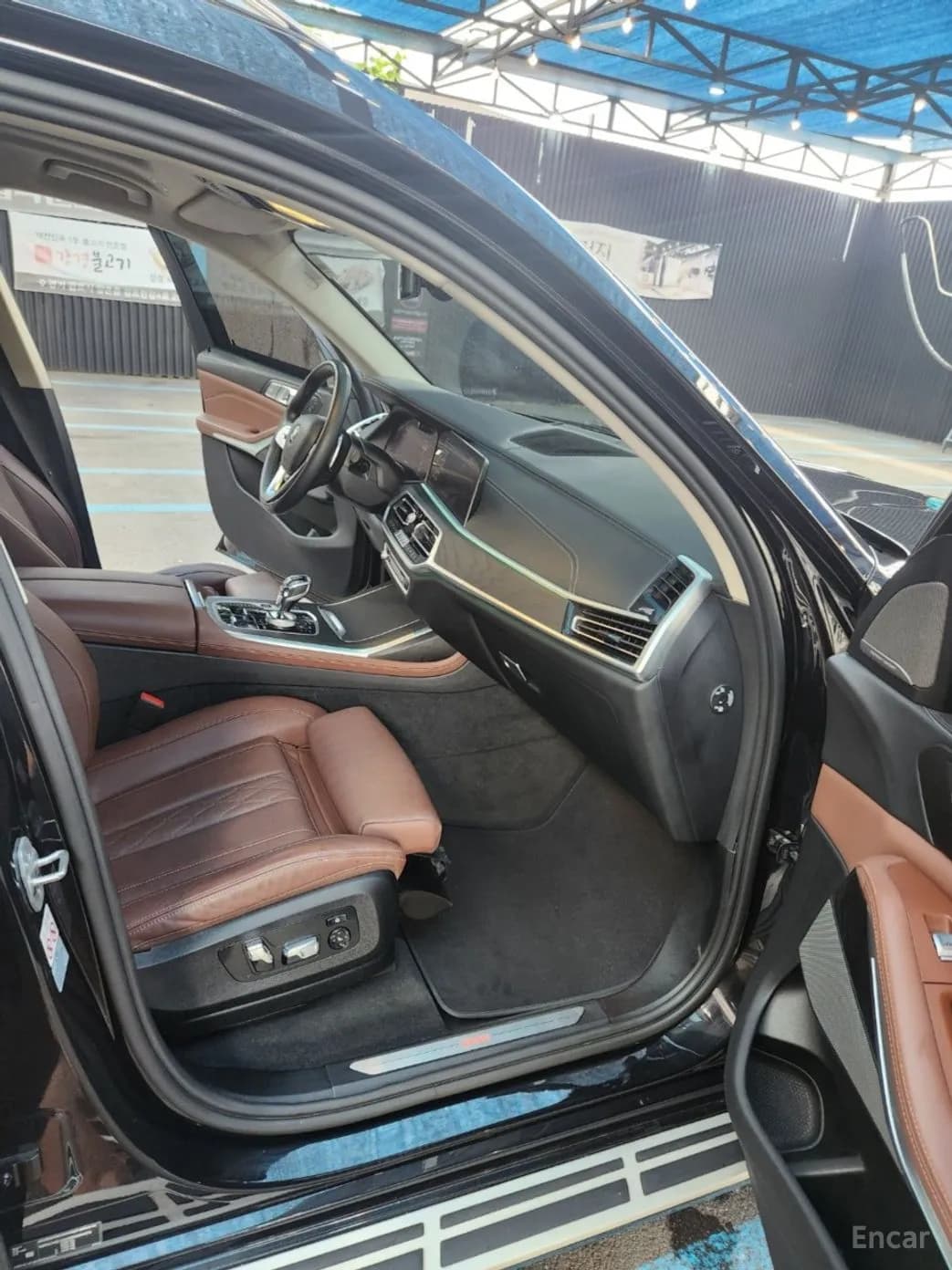 X7 (G07)