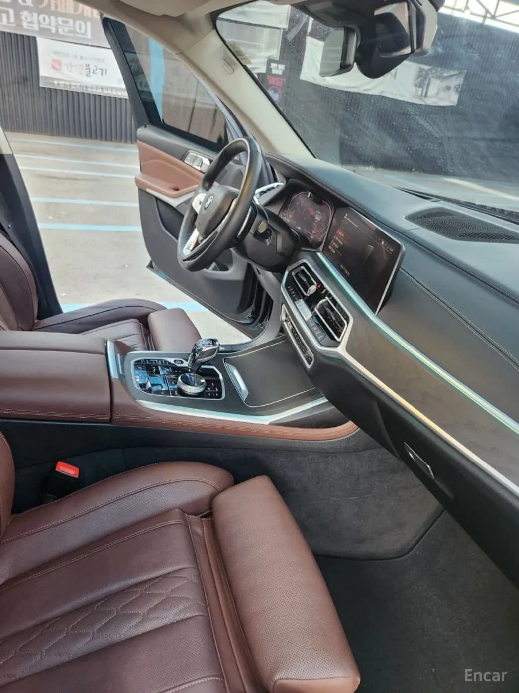 X7 (G07)