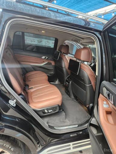 X7 (G07)