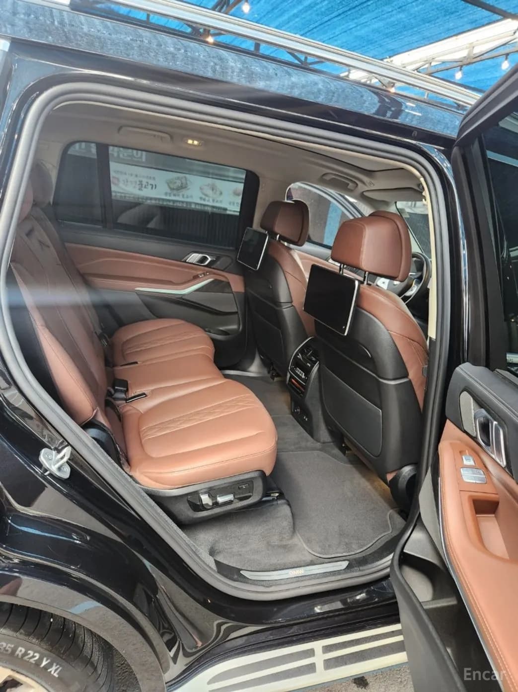 X7 (G07)
