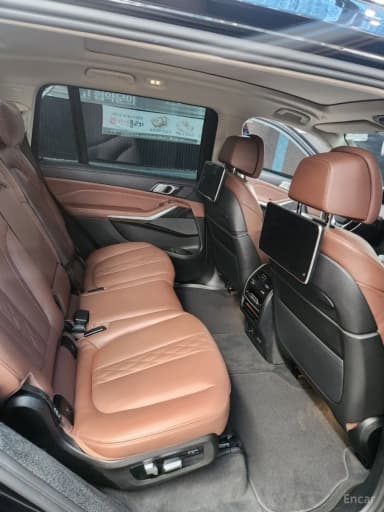 X7 (G07)