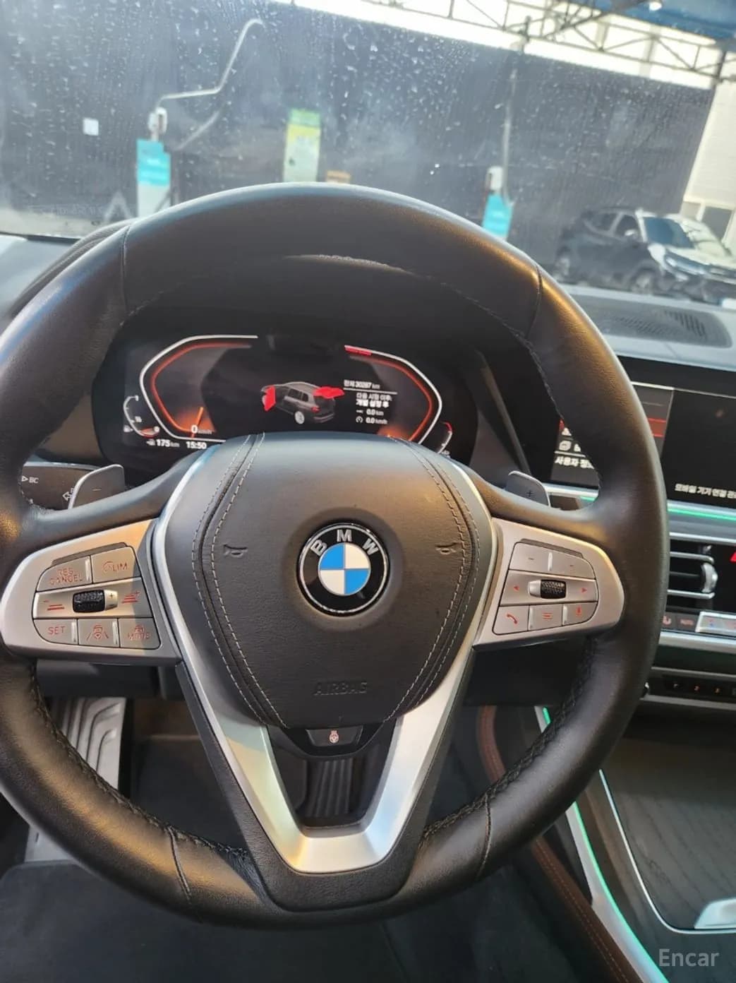 X7 (G07)
