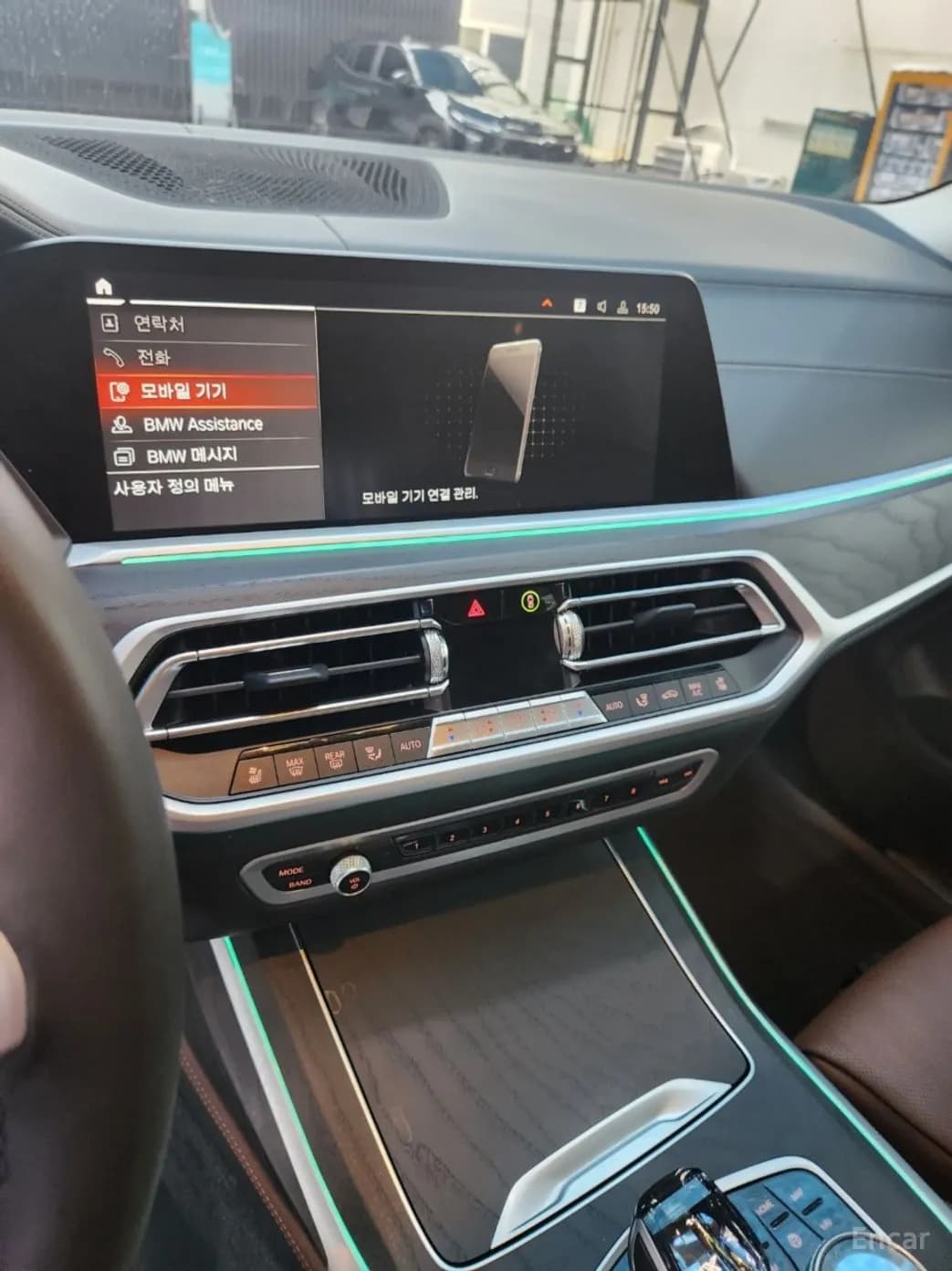 X7 (G07)