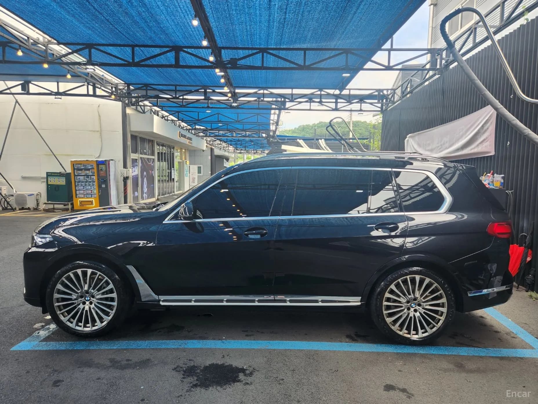 X7 (G07)