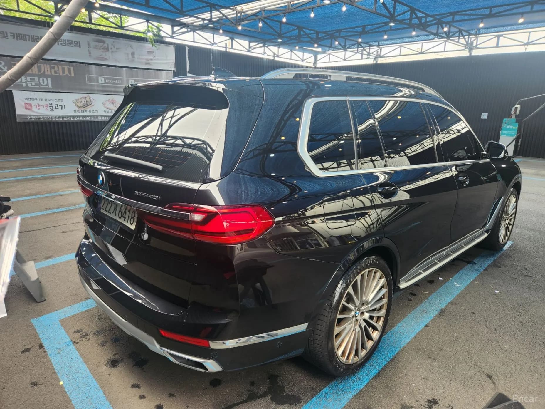 X7 (G07)