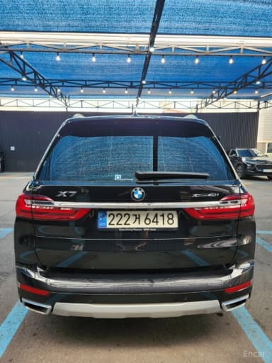 X7 (G07)