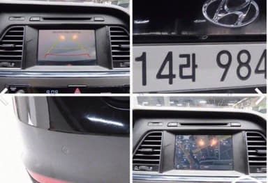 LF Sonata