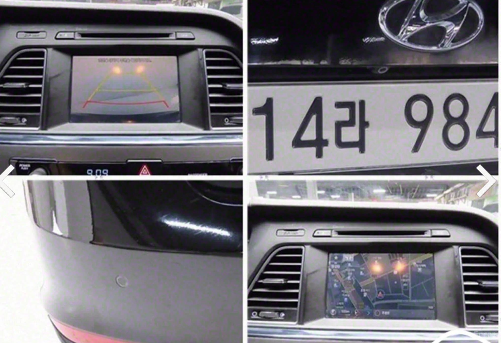 LF Sonata