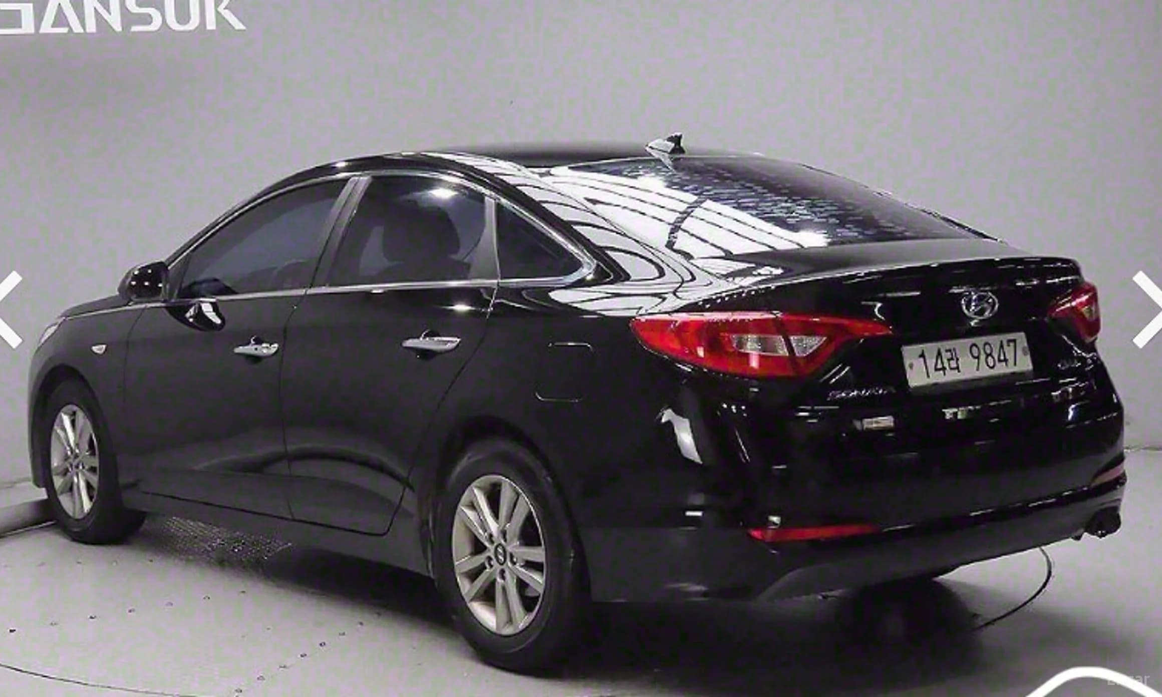 LF Sonata