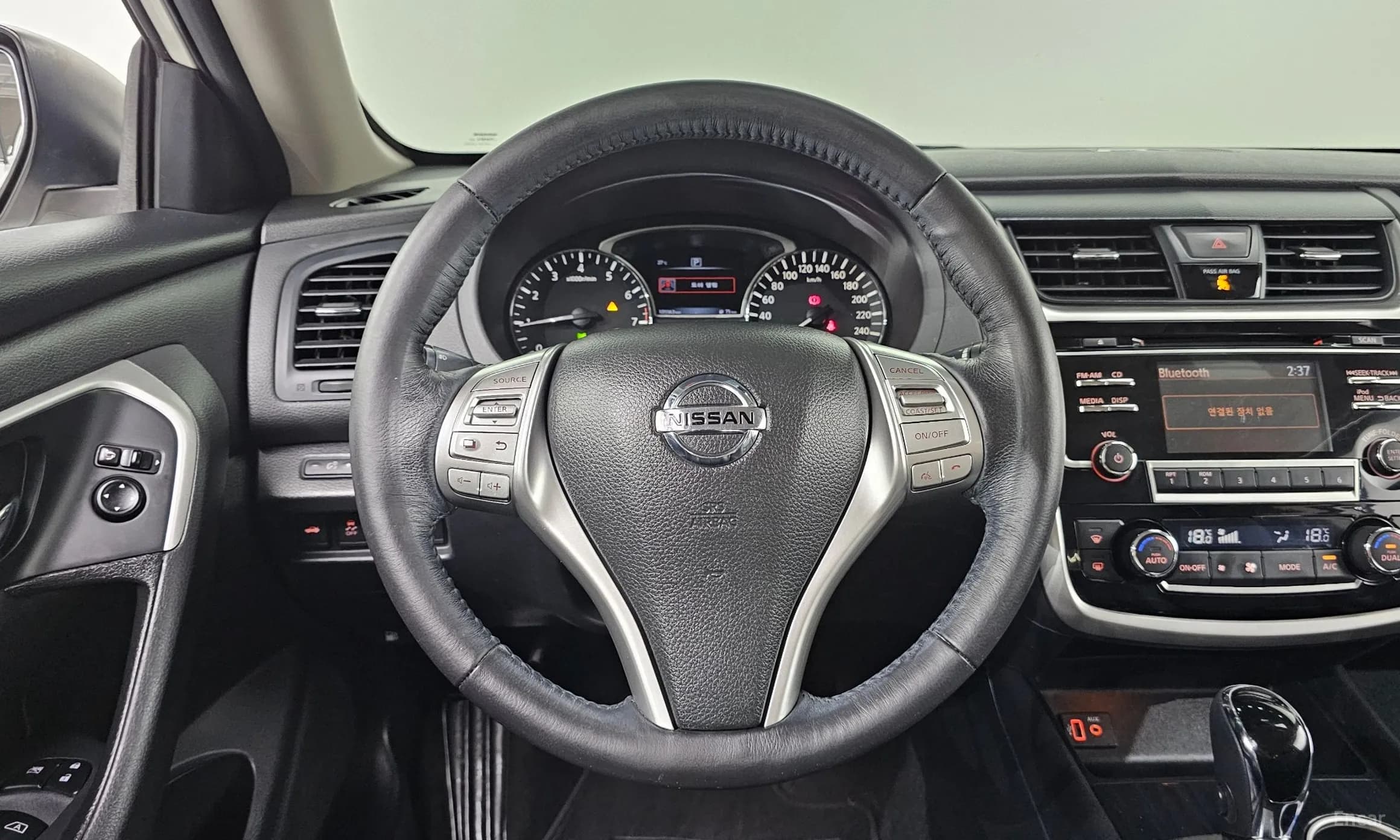 Altima