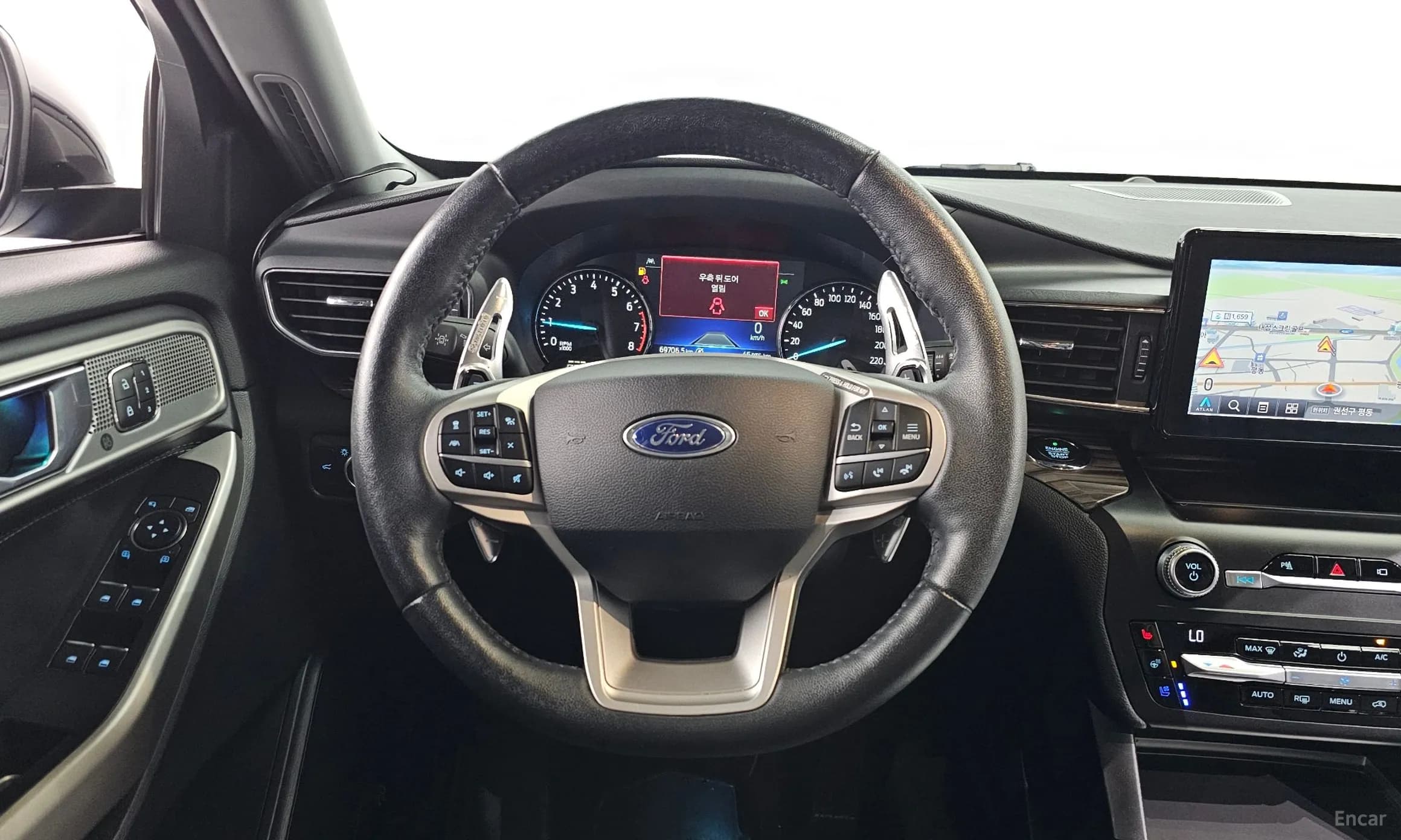 Explorer 6th Generation