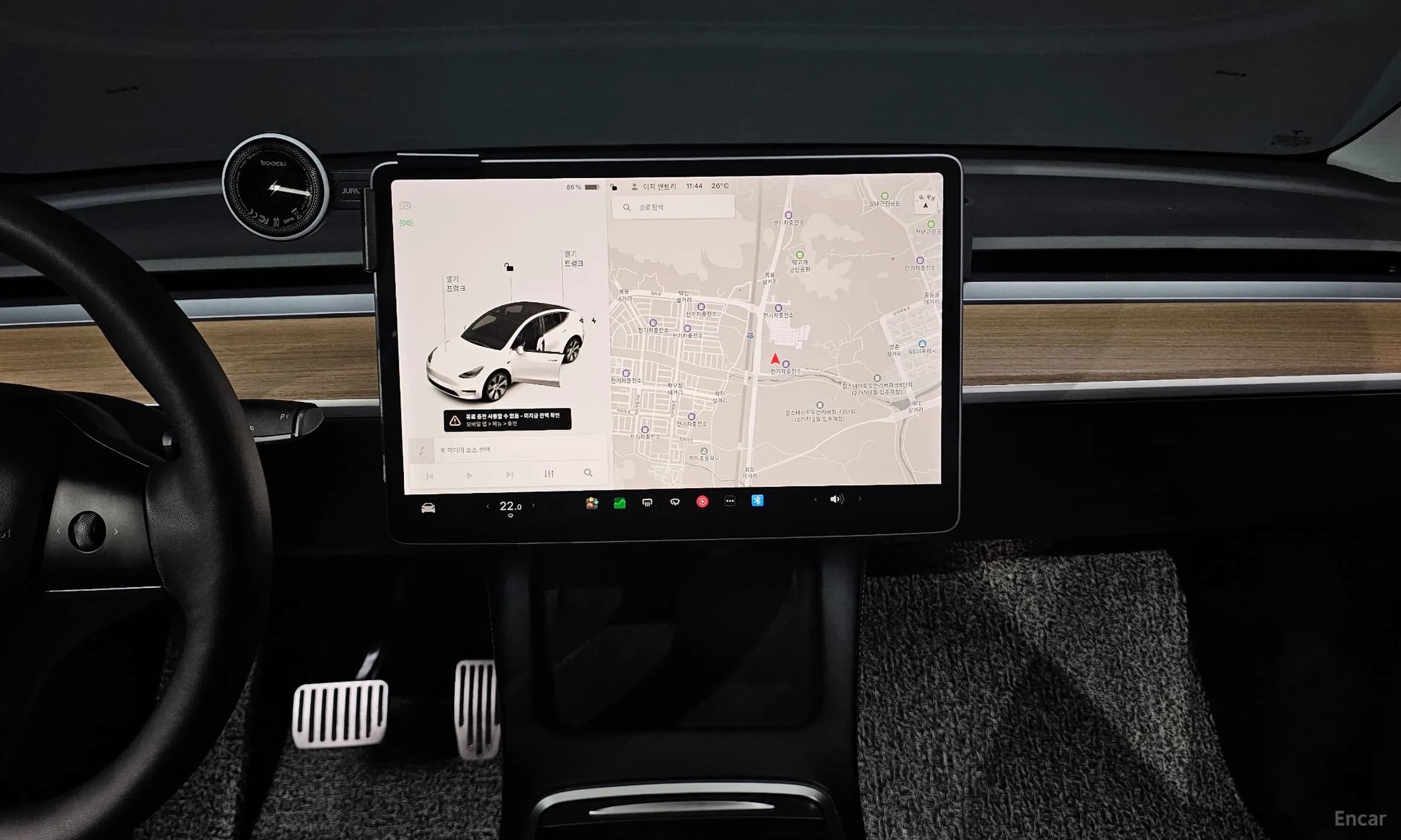 Model Y
