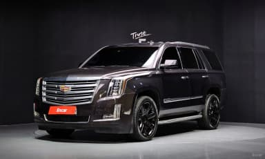 Escalade
