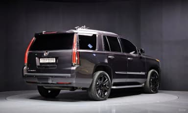 Escalade