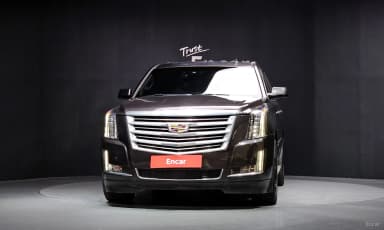 Escalade
