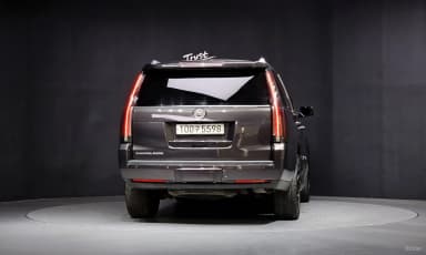 Escalade