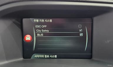 S60
