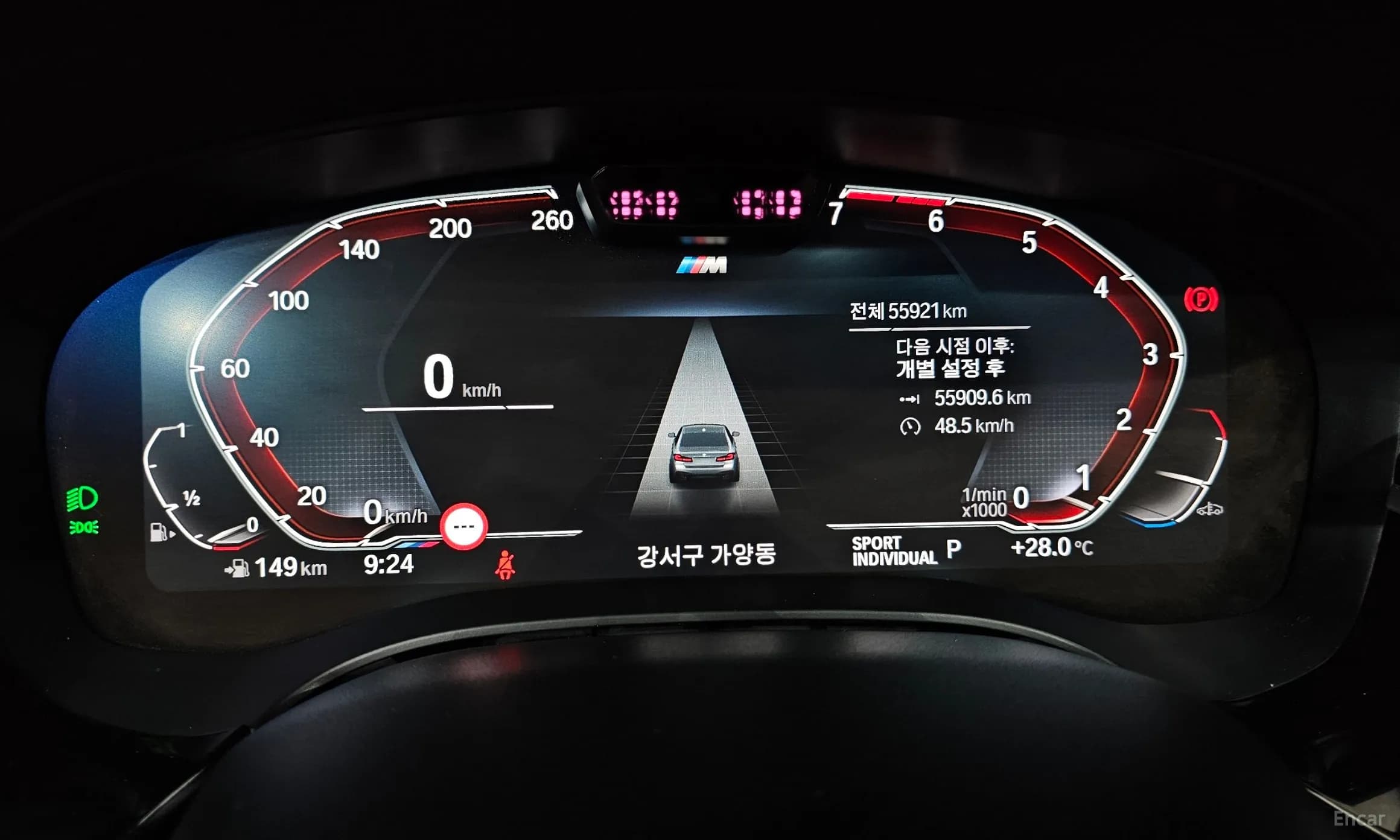 5 Series (G30)