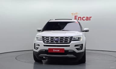 Explorer