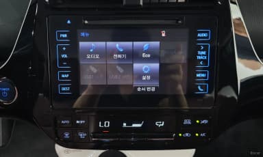 Prius 4th Generation