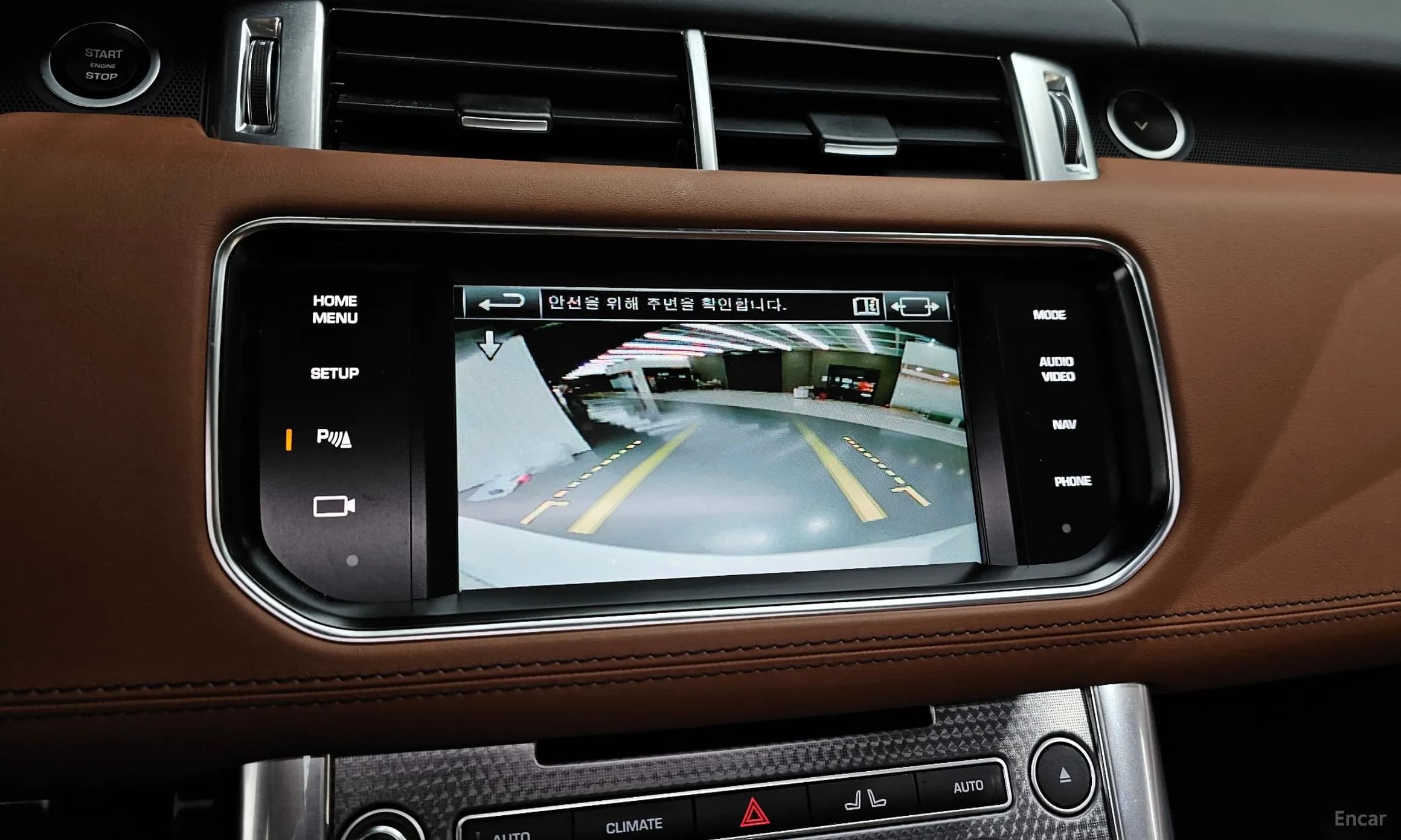 Range Rover Sport 2nd Generation