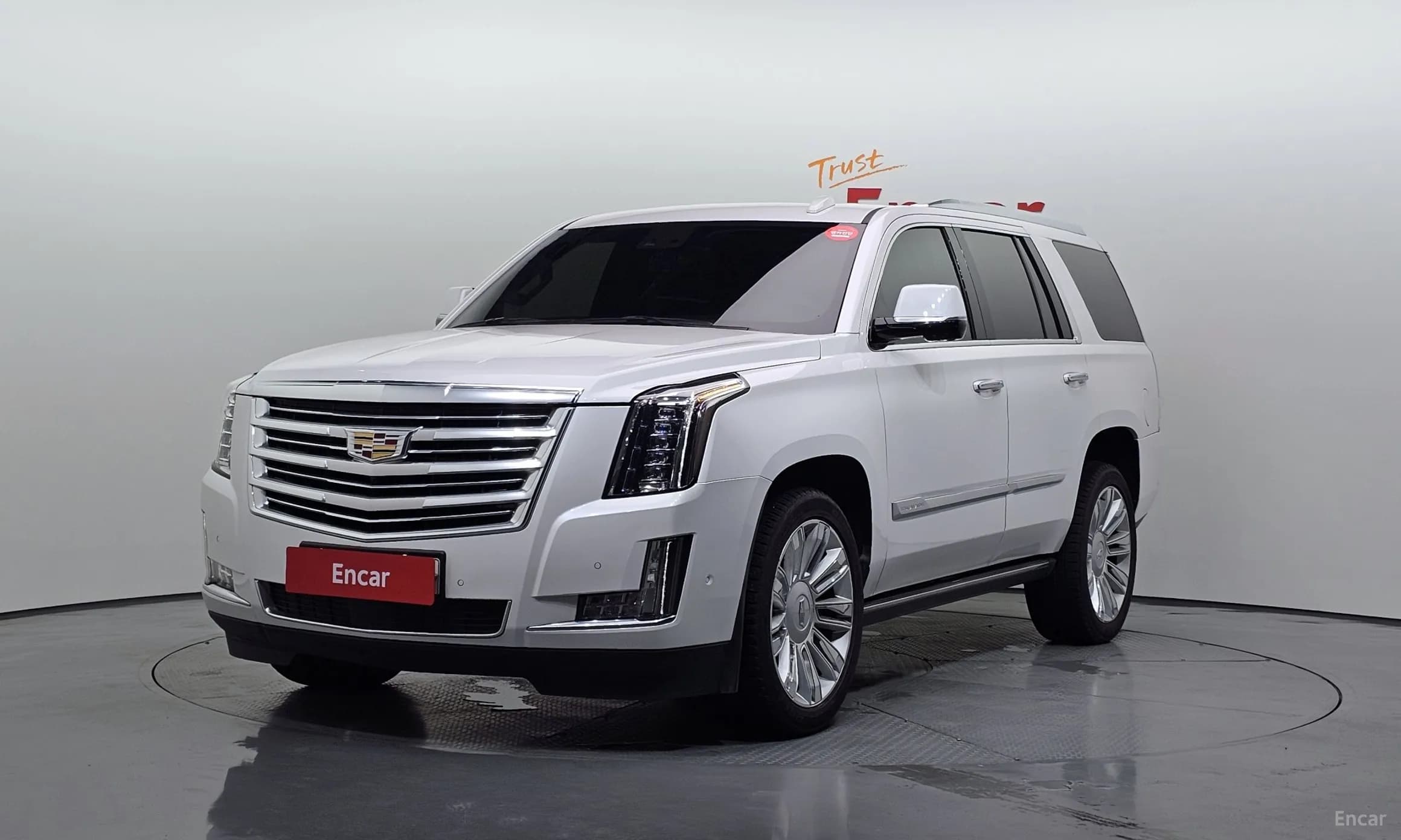 Escalade