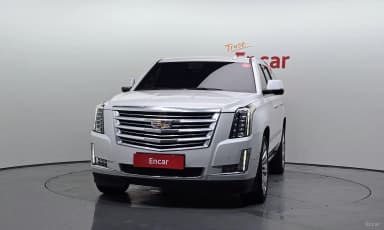 Escalade