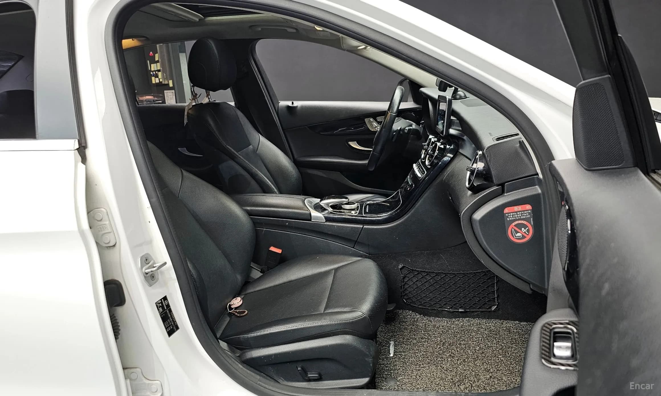 C-Class W205