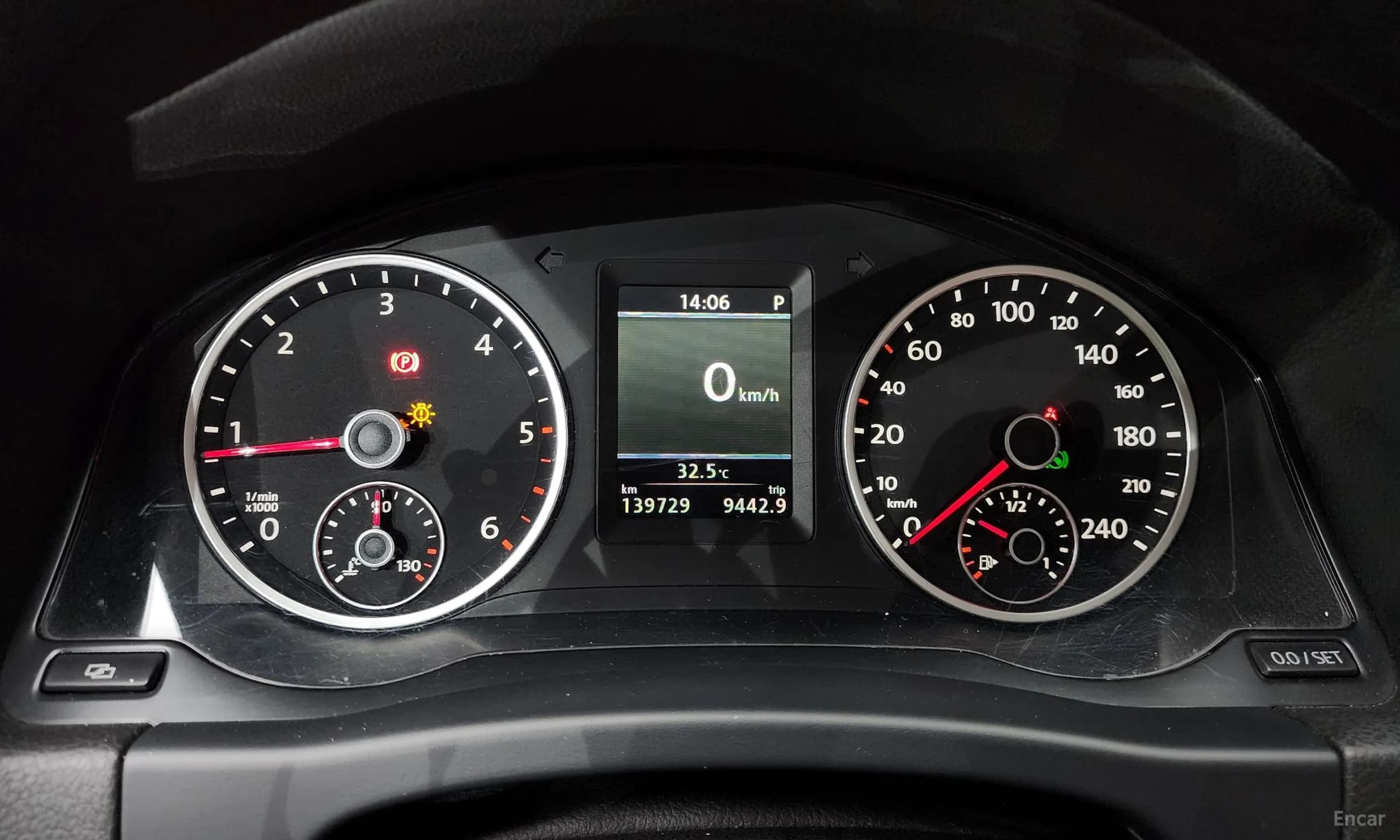 New Tiguan