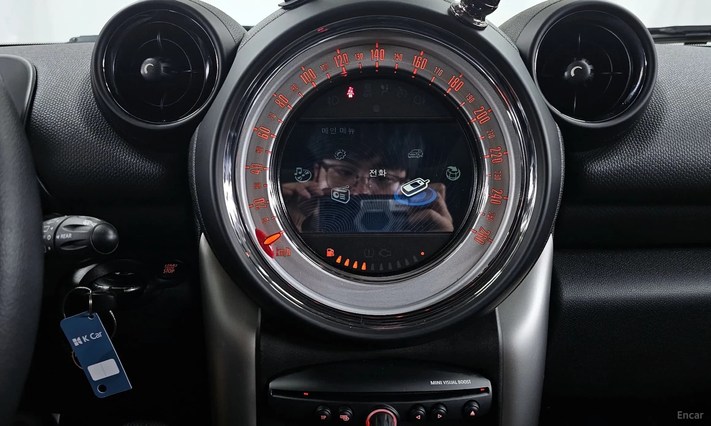 Cooper D Paceman