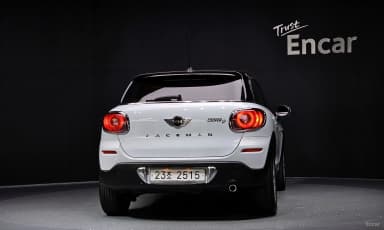 Cooper D Paceman