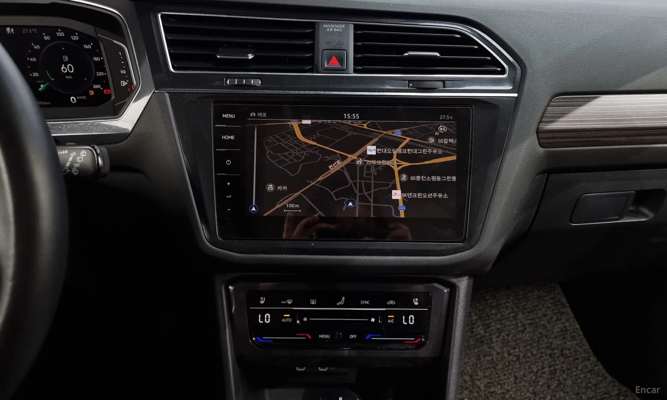 Tiguan All Space