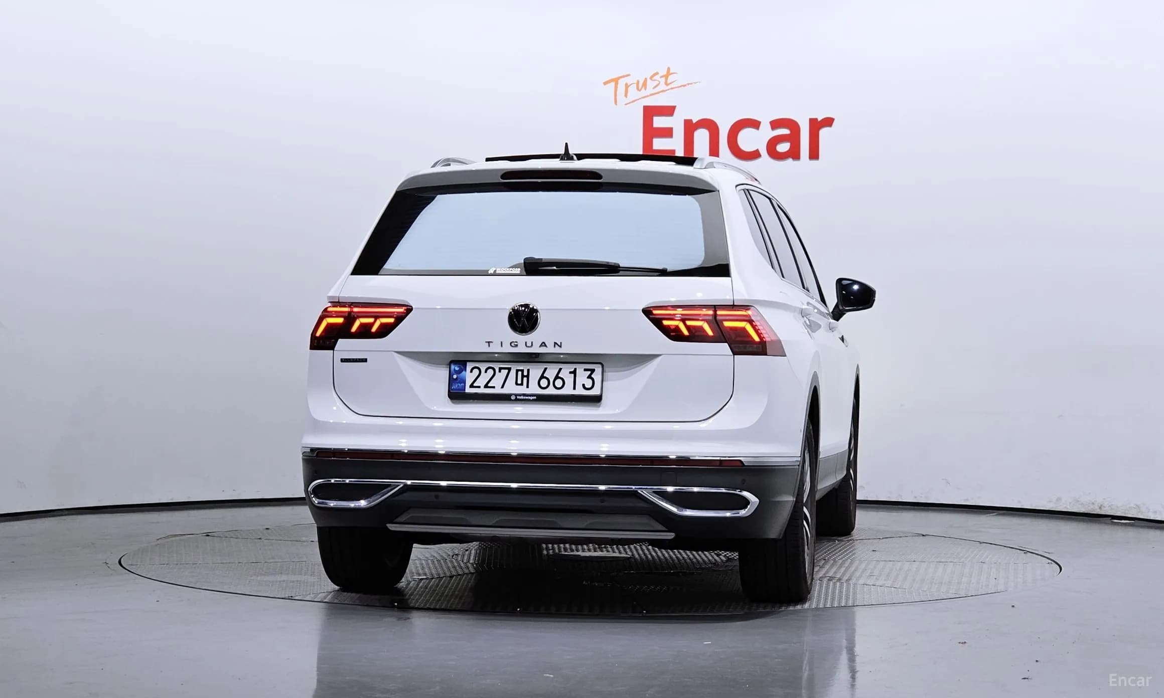 Tiguan All Space