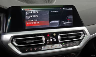 3 Series (G20)