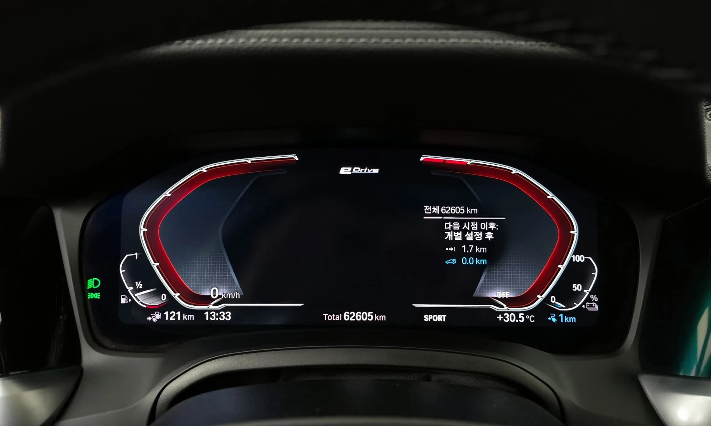 3 Series (G20)