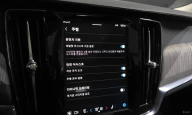 S90