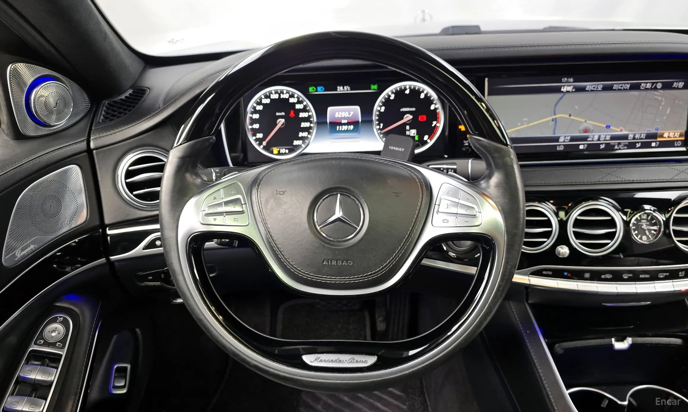S-Class W222