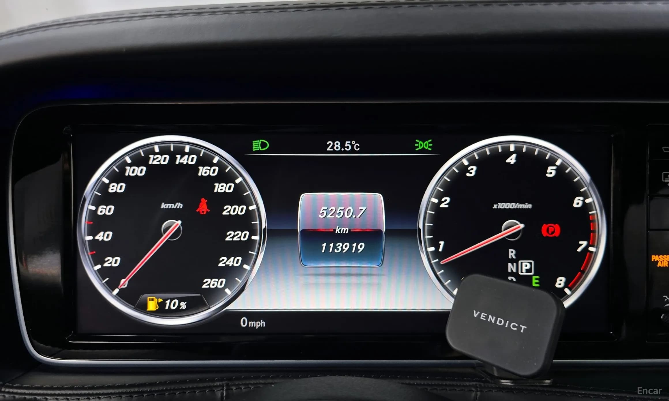 S-Class W222