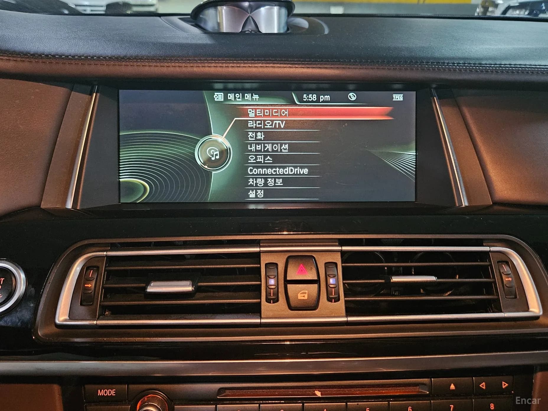 7 Series (F01)