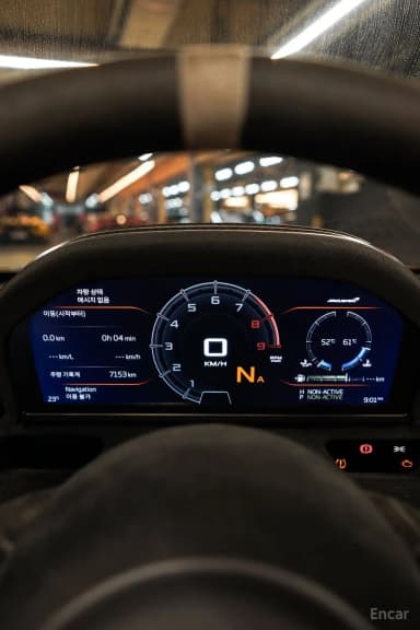 765LT