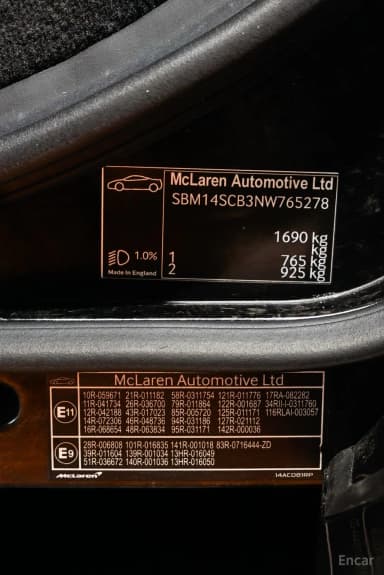 765LT
