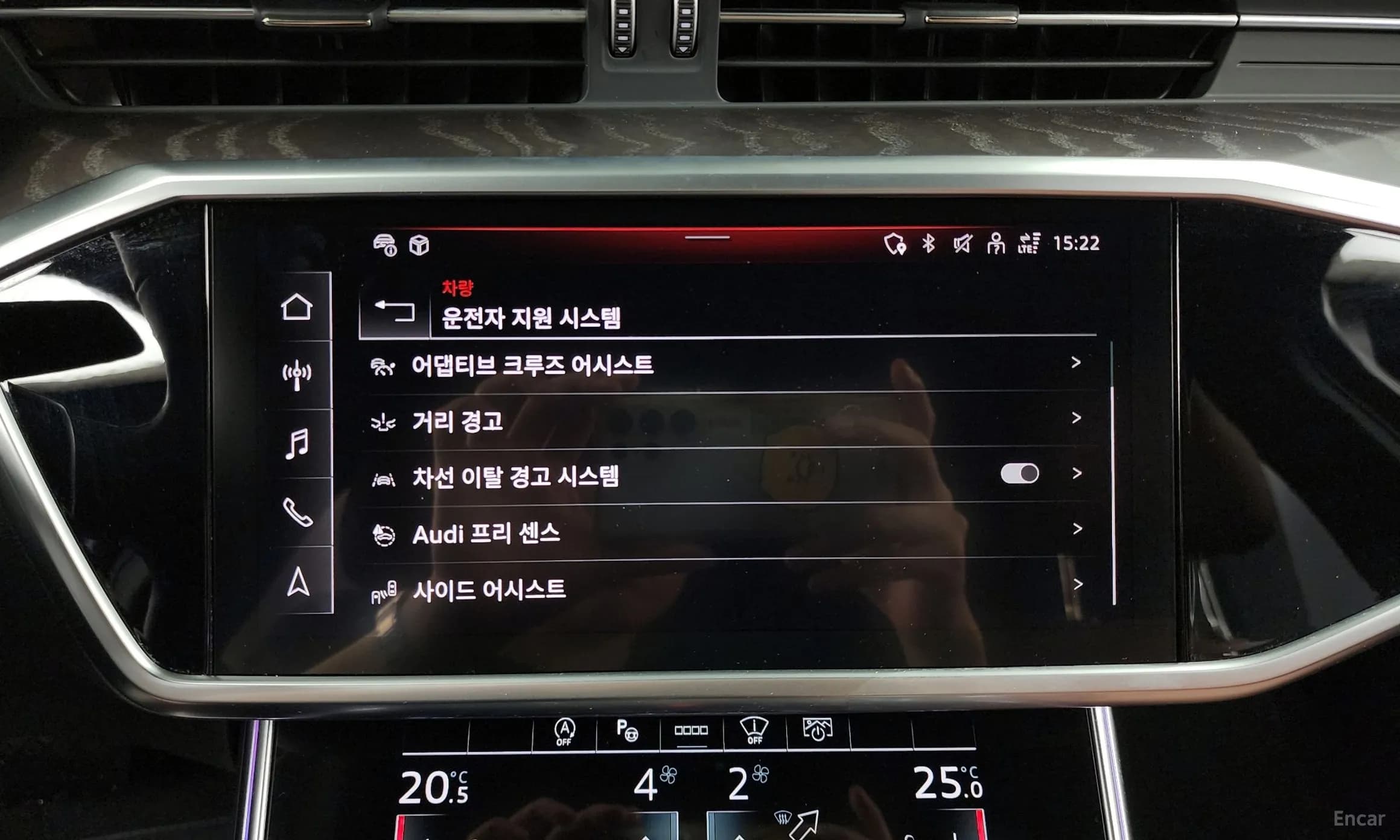 A6 (C8)