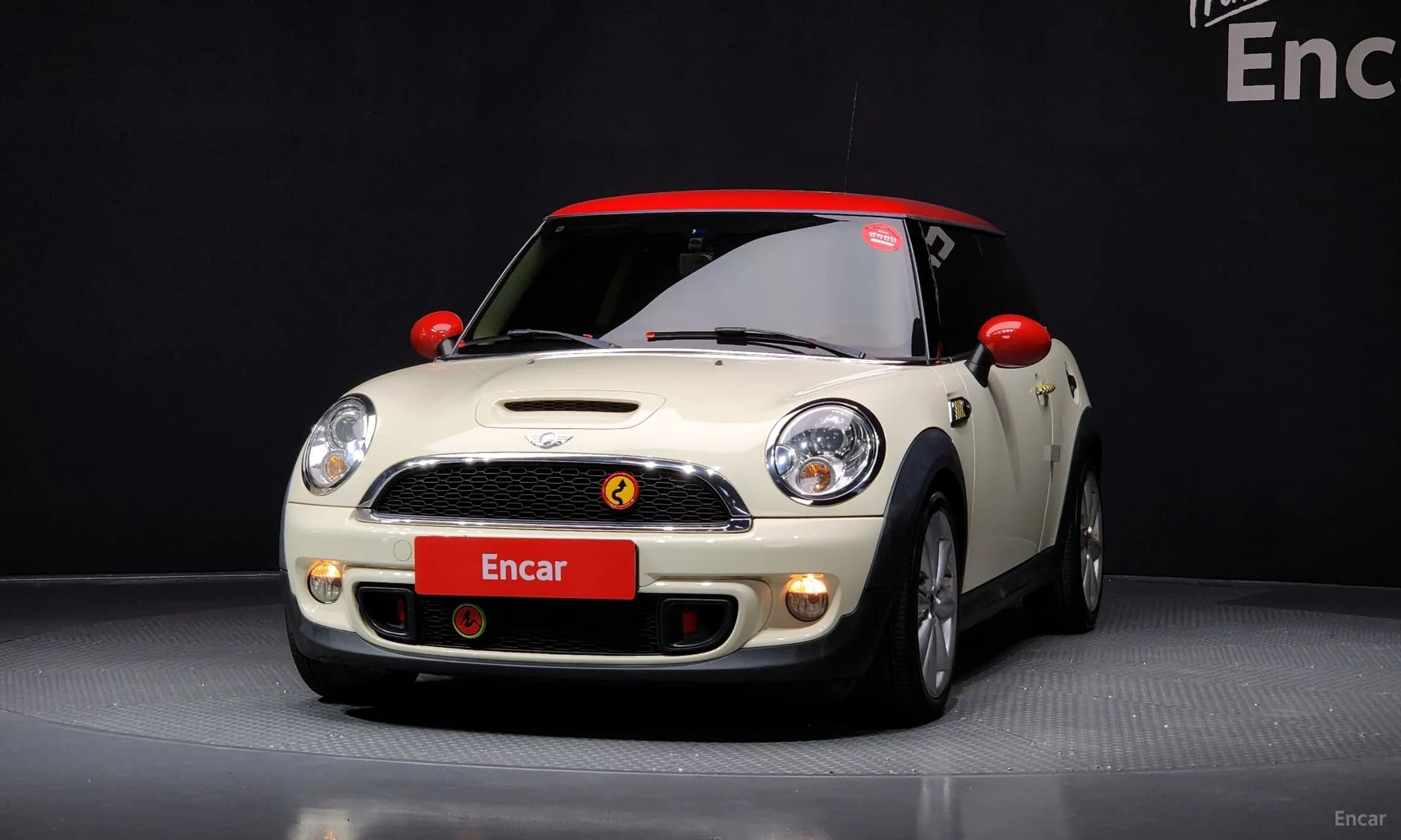 Cooper S